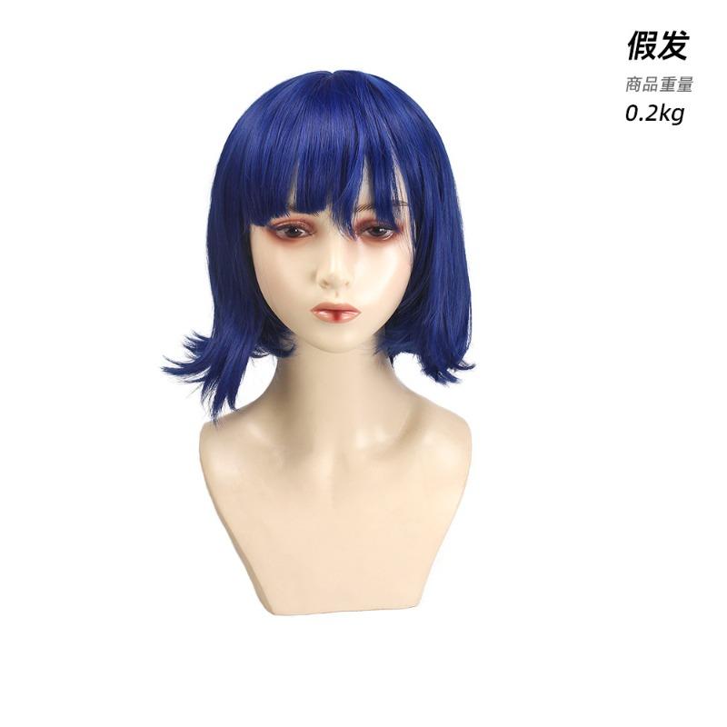 Lonely rock cos Goto Ichiri Yamada Ryoki Takuyu Dai Yidi Zhihong Xia Lonely rock cosplay suit