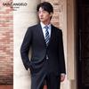 Baoxiniao Men's Wool Business Suit & Trousers