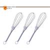 Stainless Steel Manual Egg Whisk, Kitchen Baking Cream Egg Beater Mixing Stirring Tool