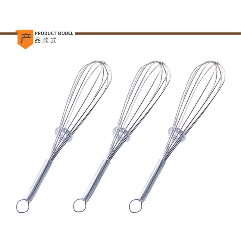 Stainless Steel Manual Egg Whisk, Kitchen Baking Cream Egg Beater Mixing Stirring Tool
