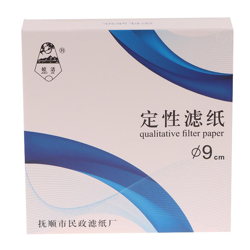 100 stk/pakke Lab Bomullsfiber Kvalitativt Filtrerpapir 7 cm/9 cm/11 cm Med Rask/Middels/Langsom Hastighet