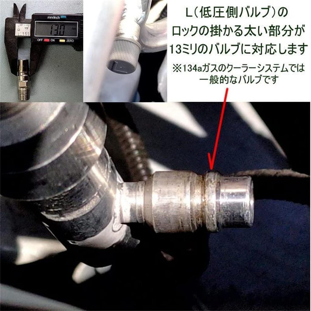 NEFUSI Car Air Conditioner Gas Charge Hose with Meter Car