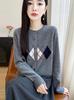 Women's Retro College Style Wool Round Neck Diamond Pattern Cardigan