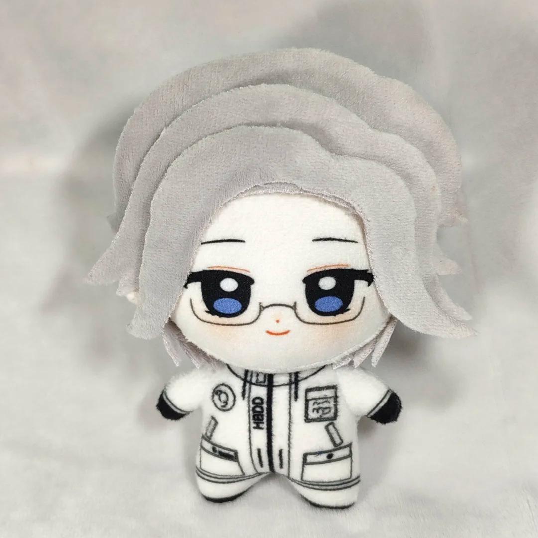 10cm Plüschtier Anime Hundert Aotsuki Eito Plüschtiere Sumino Takumi Plüschpuppe Rucksack Dekorative Anhänger Schlüsselanhänger Geschenke
