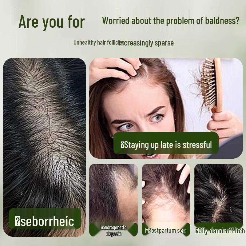 Cypress Leaf & He Shou Wu Anti-Hair Loss Shampoo Bar