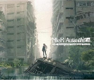 Ułożone Niepublikowane Utwory NieRAutomata &