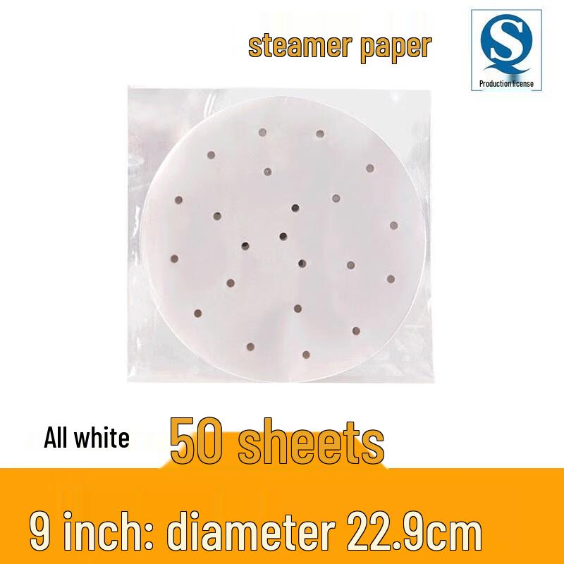 Miaojiayi Non-stick Steamer Liners