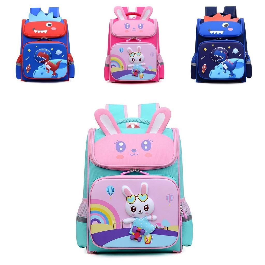 Adorable Cartoon Kids Backpack Large Capacity Spine Protection For Boys And Girls