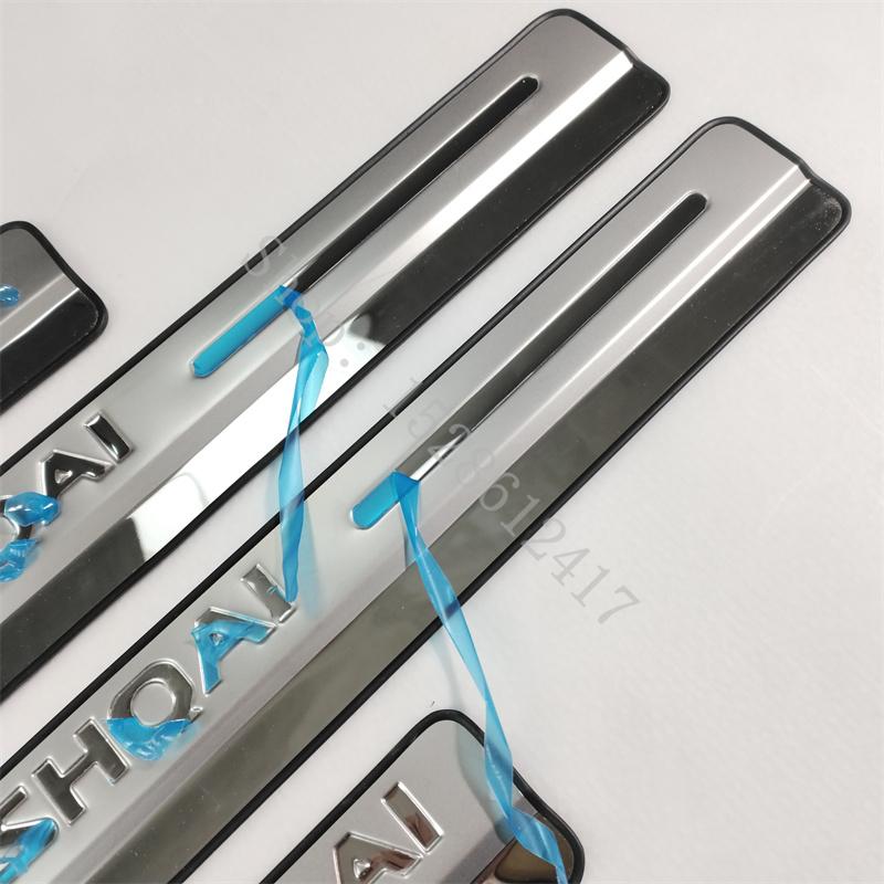 For Nissan Qashqai J10 J11 Door Sill Scuff Plate Stainless Steel Door Sills Pedal 2007~2013 2016~2021Car Accessories