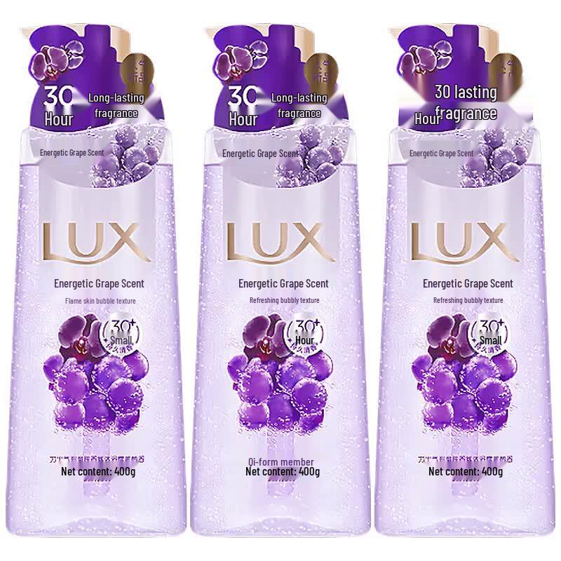 LUX Vitality Grape Scent Shower Gel 3-Pack