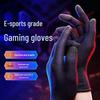 Game Essential Anti-Sweat Mobile Gaming Finger Cots for Warmth and Enhanced Performance