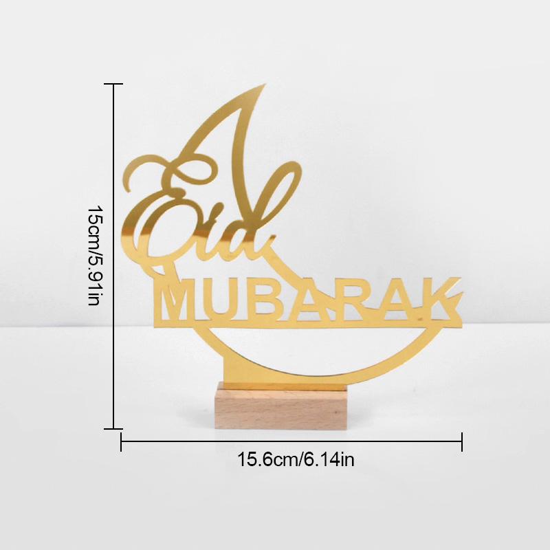 Ramadan Bismillah Akryl Trepynt Eid Mubarak Hjemmedekorasjon Islamske Muslimske Festartikler Alhamdulillah Mashallah 2025