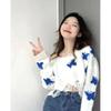 Butterfly Printed Short Sweater Sweet Women's Knitted Pullover Short Top Irregular Tassel Hem Collar Design Wide Truffle Shoulder Thin Sweater
