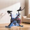 QK101-DZ Spin Bike Silent 6kg Flywheel Adult Home LCD Exercise Bike