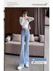 Women's Summer Petite High-Waist Light Flare Jeans - Slimming 2025 Style