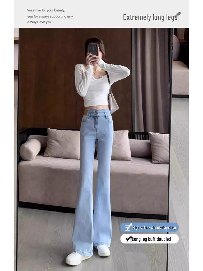 Women's Summer Petite High-Waist Light Flare Jeans - Slimming 2025 Style