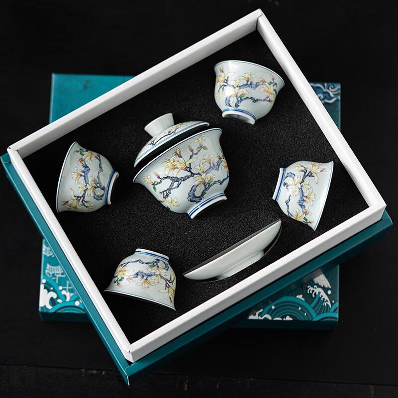 Hongyu Doucai Ceramic Gaiwan Tea Set