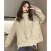 Einfarbig Reißverschluss Kapuze Kleine Windjacke Damen Locker Bedeckend Lässig Dreidimensional Cropped Kurze Jacke