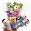 Mini Animal Plush Finger Puppet Toy for Parent-Child Interaction
