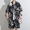 Hawaii Floral Men's Short Sleeve Loose Beach Shirt Set - Retro Hong Kong Style Trendy Cool Jacket