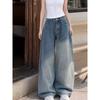 Retro washed high-waisted wide-leg jeans women's autumn new design diagonal cut loose and thin drape trousers