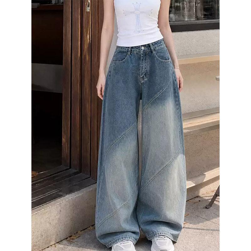 Retro washed high-waisted wide-leg jeans women's autumn new design diagonal cut loose and thin drape trousers