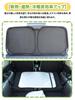Suzuki Jimny JB23 Sierra JB43 Heat Car Window Outdoor Set Sunshade, Sunshade, Light-blocking Shade, Multi-purpose Sunshade, Insulation, Sunshade, Use,