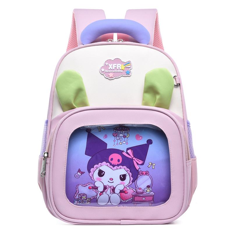 School bag new love cartoon love backpack lightweight versatile spine protection burden reduction children's bag