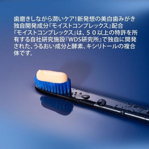 ROCS. Rox PRO Hydratační [Sucho v ústech] Bělící enzymová zubní pasta, 94g