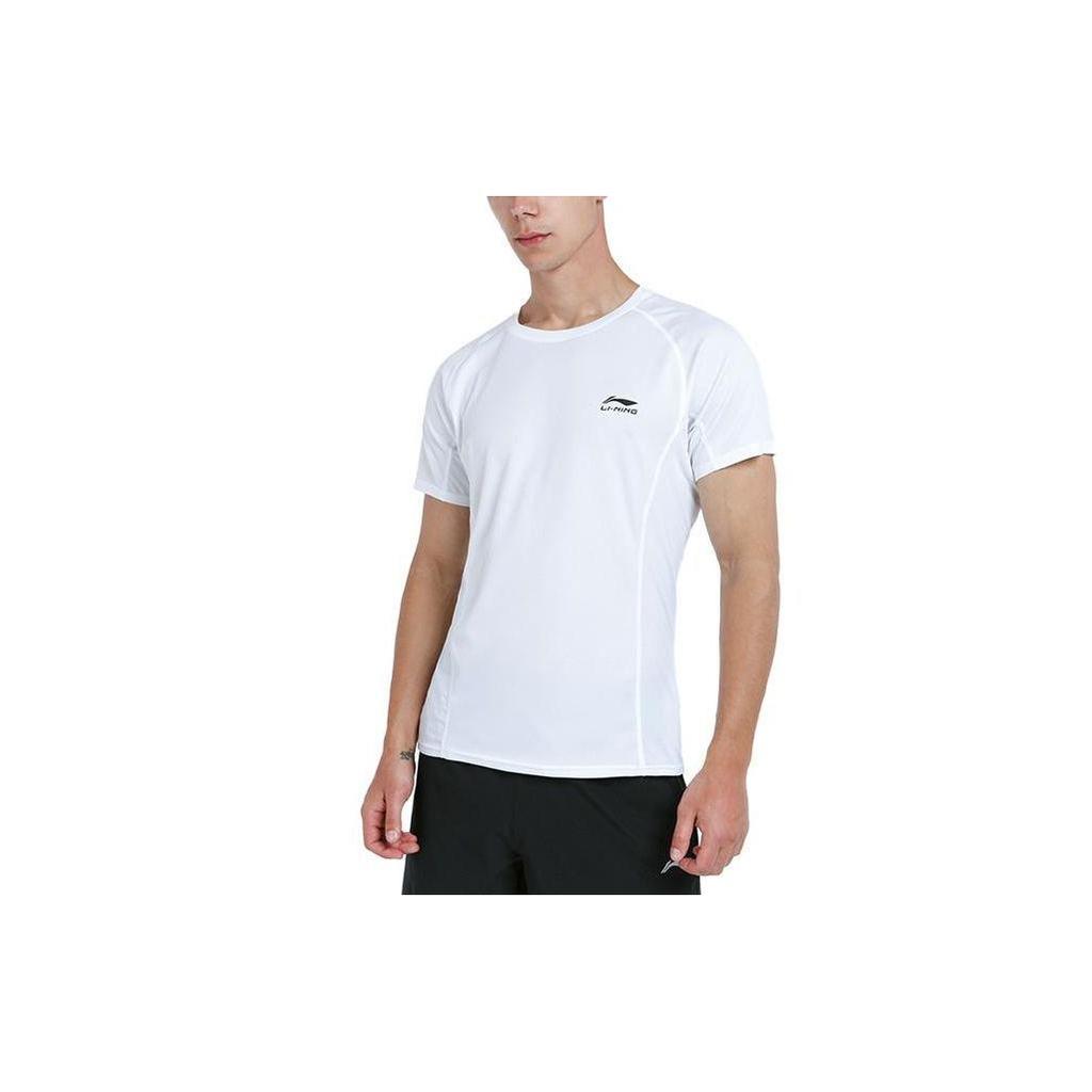 Li Ning Fitness Clothing Men's White Moderate ATSP563