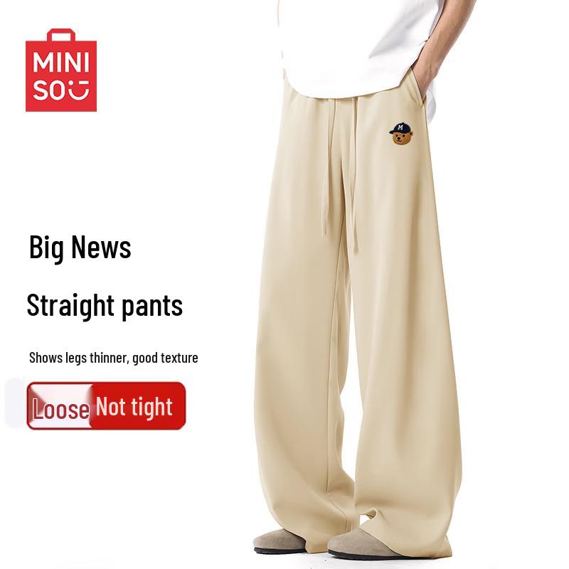 MINISO Men's Autumn Loose Straight Leg Casual Sports Pants