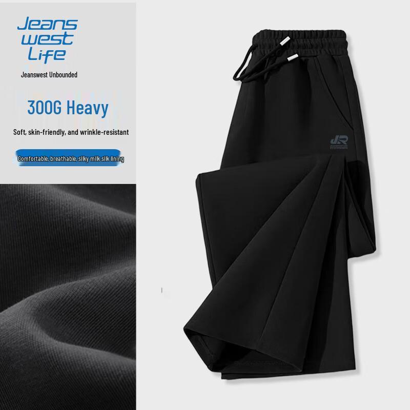 JEANSWEST LIFE Men's Loose Straight-Leg Casual Pants