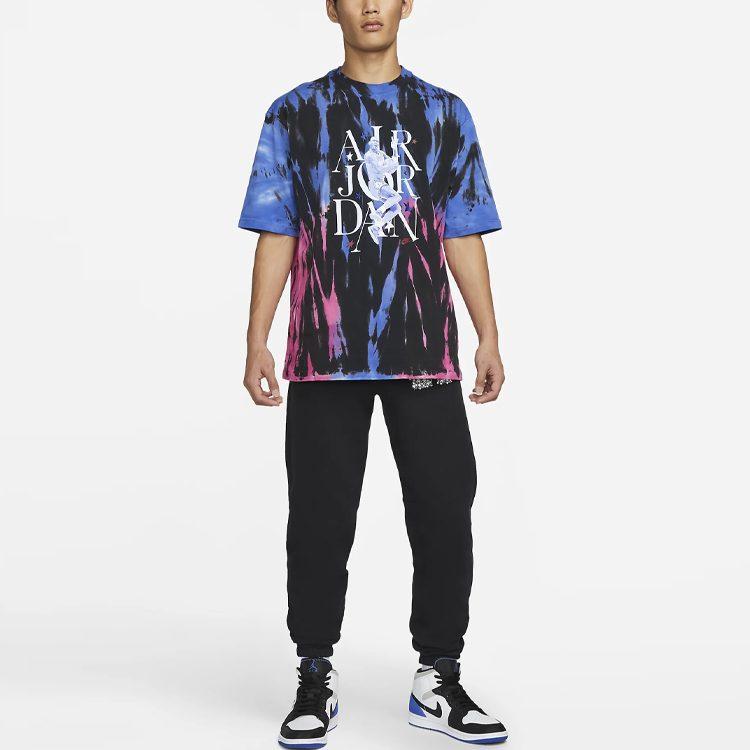 Jordan Knitted Sweatpants Men's Black DJ0192-010