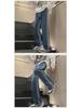 Męskie jesienno-zimowe koreańskie luźne jeansy casual z szerokimi nogawkami