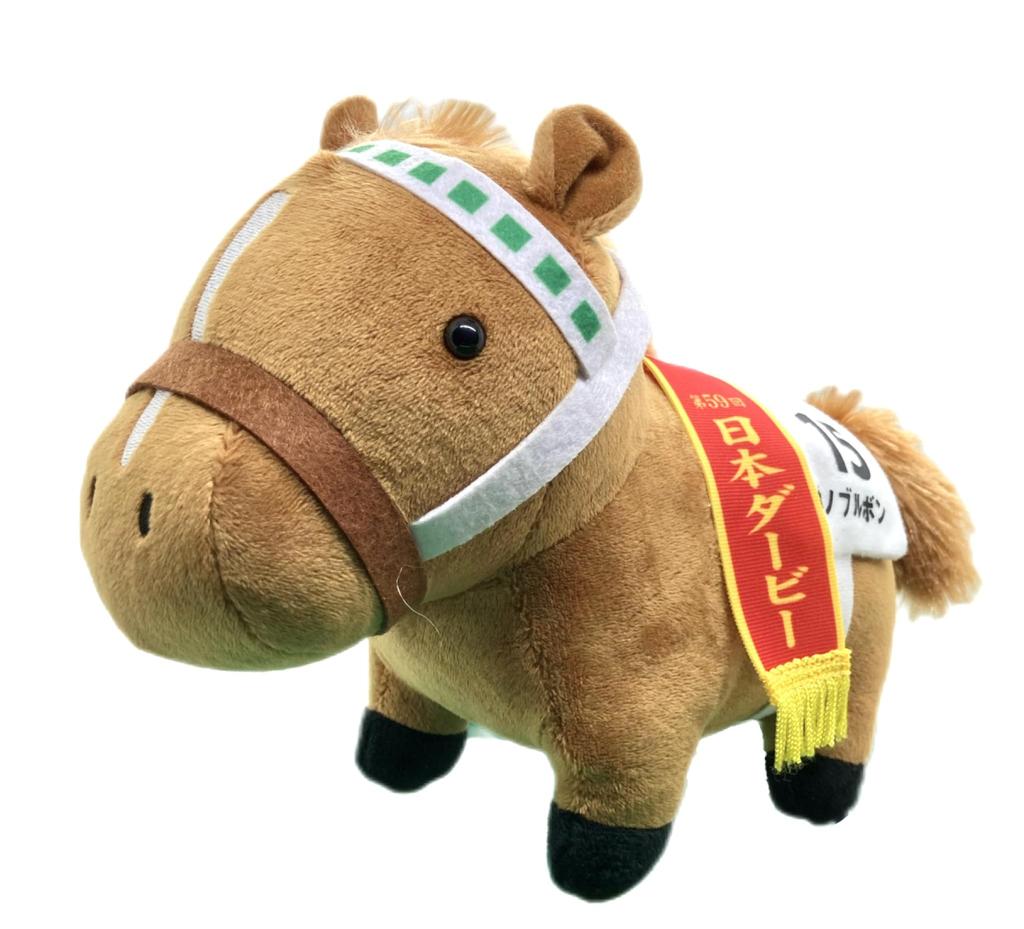 Thoroughbred Collection FR Plush 21cm No Toy, Approx. (Miho Bourbon)