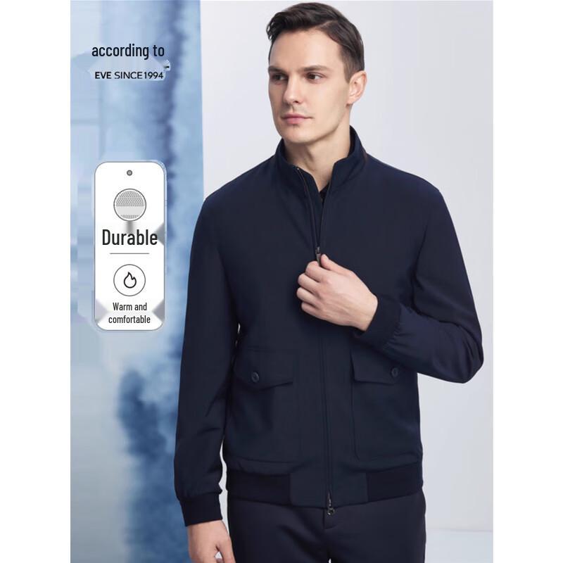 

EVE Men s Business Wool Stand-Collar Jacket 185/85A