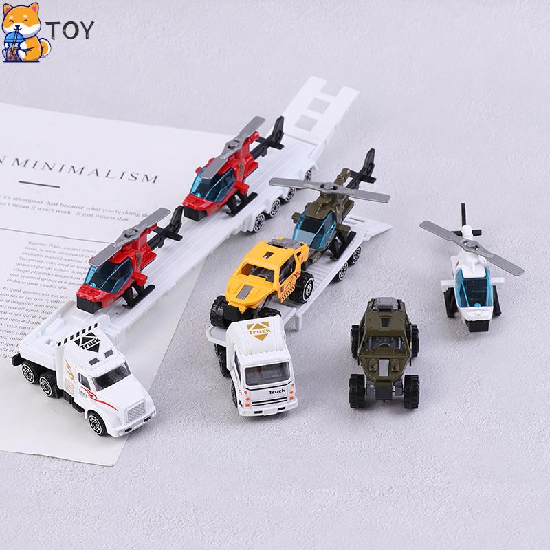 1PCS Children’s Helicopter Toy Alloy Truck Trailer Off-road Vehicle Model Military Ornaments Boy Toy Simulation Christmas Gift