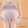 X Women's Black High-Waist Shaping Panties: Breathable, Seamless, Tummy Control & Antibacterial Hip Lift Design