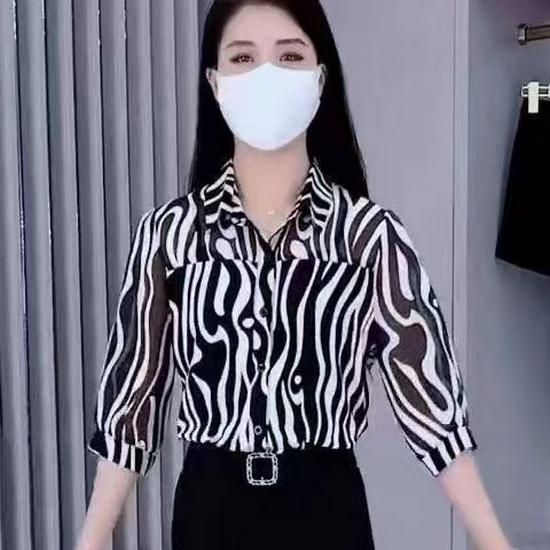 2023 Autumn Women's High-End Chiffon Blouse, Plus Size, Seven-Sleeve, for Middle-Aged Moms