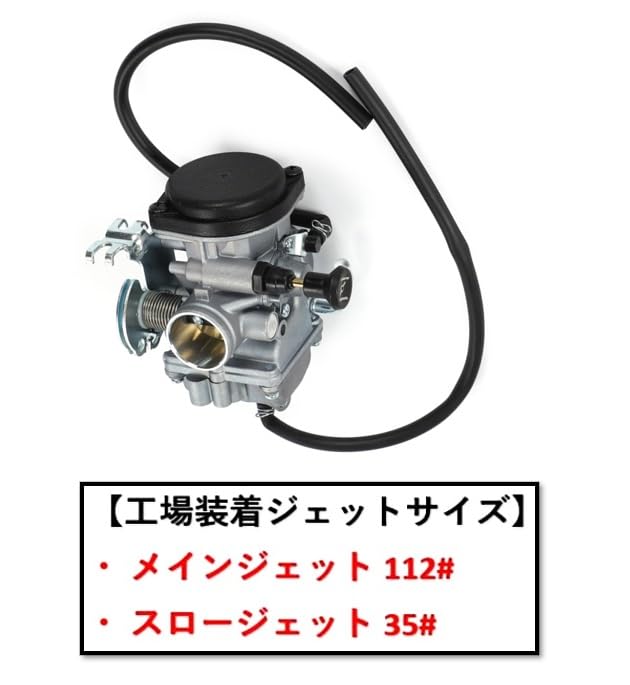 Yamaha TW 200 Trailway Intake Manifold and Fuel Filter for Yamaha TW200/TW200 Trailway. Aftermarket Replacement and Repair Parts.