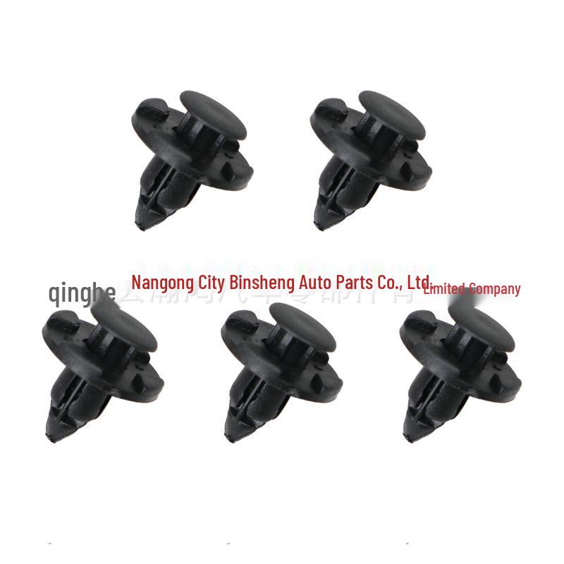 Compatible Bumper & Fender Liner Clips for Nissan & Infiniti 01553-09321