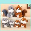 Cute Cartoon Squirrel Plush Doll With Soft Polyester For Childrens Birthday Gift