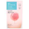 Momopuri Moisture Barrier Cream 80g Moisture Cream 3-Piece Set