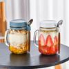 Oats Jars 2pcs Keep Fit Yogurt Meal Jar with Lid Spoon 480ml Airtight Glass Breakfast Cups for Cereal Yogurt Vegetable Fruit