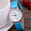 Women Fashion Leather Watch