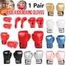 2 Stück Boxen Training Kampfhandschuhe PU-Leder Kinder Atmungsaktiv Muay Thai Sparring Schlagende Karate Kickboxen Professioneller Handschuh