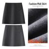 Women's Grey Wool Blend High-Waisted A-Line Skirt - Autumn/Winter 2025 Collection