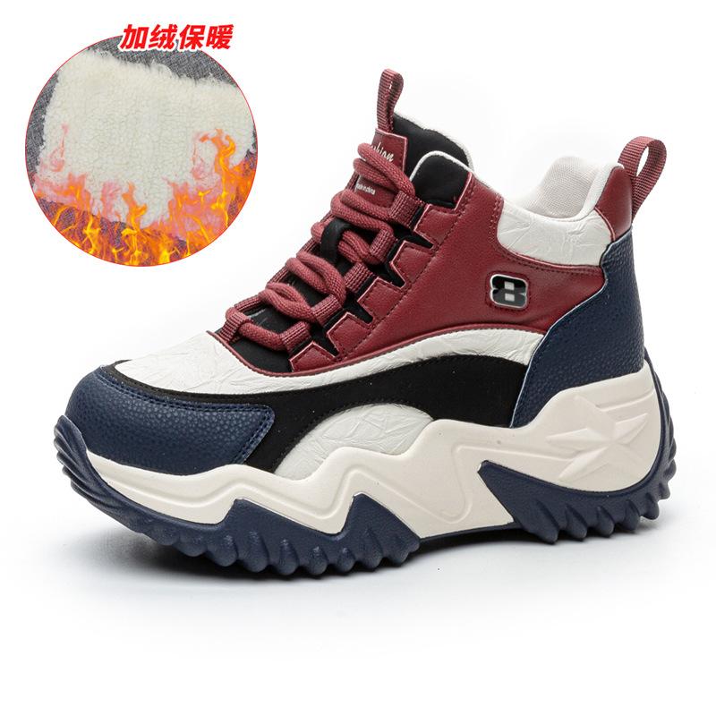 9906 leather high-top shoes new versatile spring and autumn platform sports casual black retro shoes