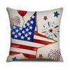 American Retro Pillowcase Five-pointed Star Printed Linen Pillowcase Sofa Decorative Cushion Cover Festive Pillowcase