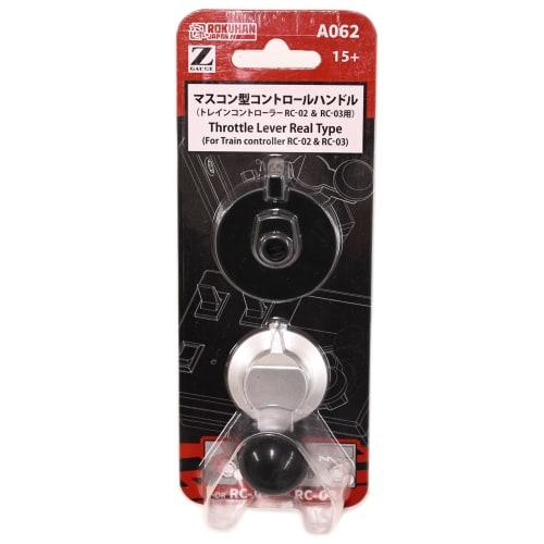 Rokuhan Z Gauge Master Controller Type Control Handle (for Train Controllers RC-02 & RC-03) Model Railroad Supplies A062